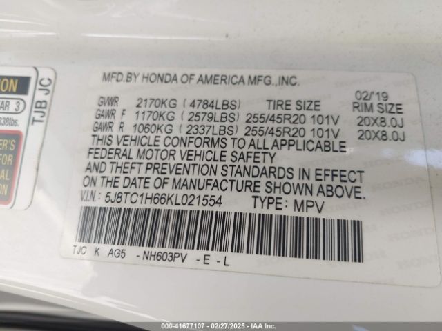 5J8TC1H66KL021554 Acura Rdx A-spec Package