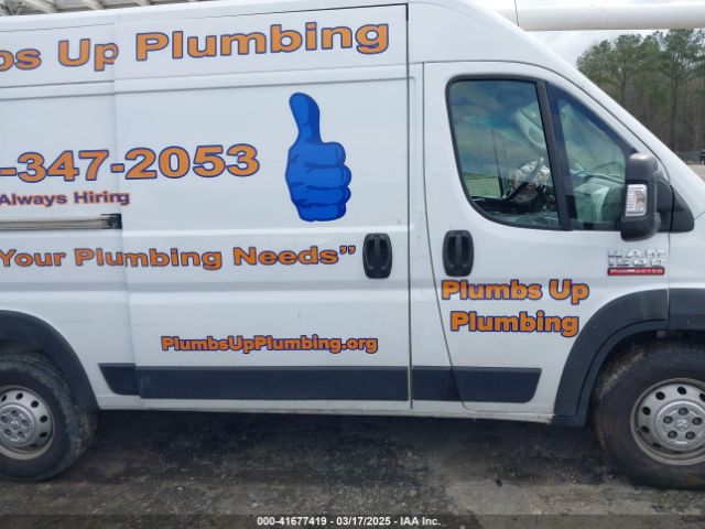3C6TRVBG3KE532824 RAM Promaster 1500 High Roof 136 Wb
