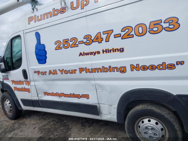 3C6TRVBG3KE532824 RAM Promaster 1500 High Roof 136 Wb