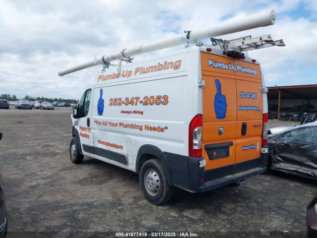 3C6TRVBG3KE532824 RAM Promaster 1500 High Roof 136 Wb