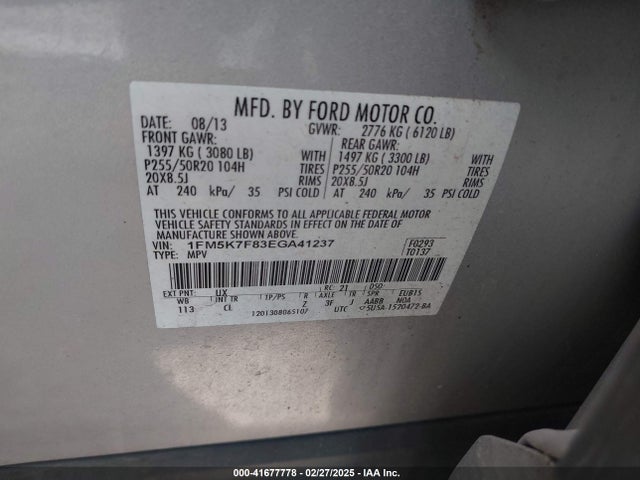 1FM5K7F83EGA41237 Ford Explorer Limited