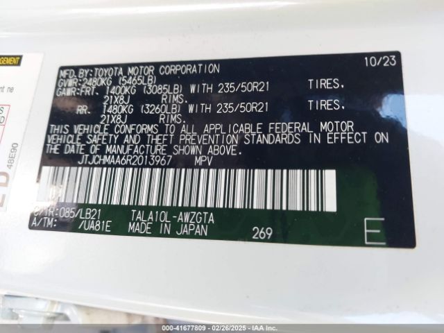 JTJCHMAA6R2013967 Lexus Rx 350 Premium Plus