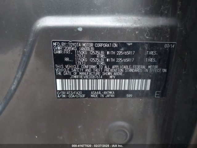 JTMRFREV8ED087614 Toyota Rav4 Xle