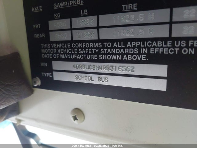 2024 IC CORPORATION 3000 4DRBUC8N4RB316562 Photo 8