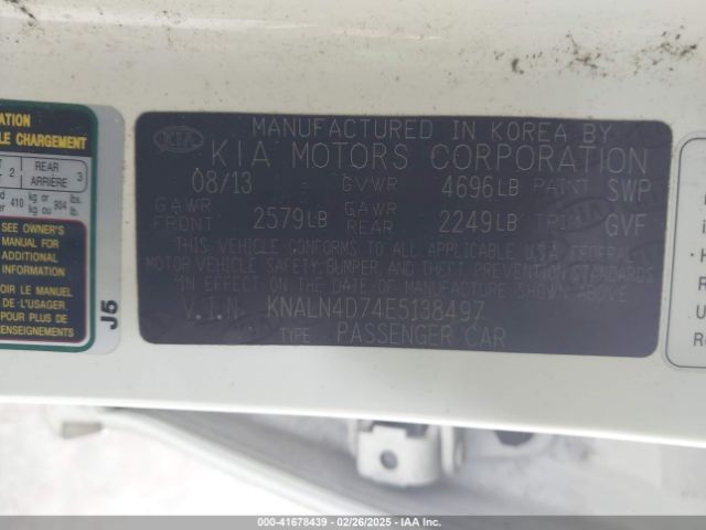 KNALN4D74E5138497 KIA Cadenza Premium