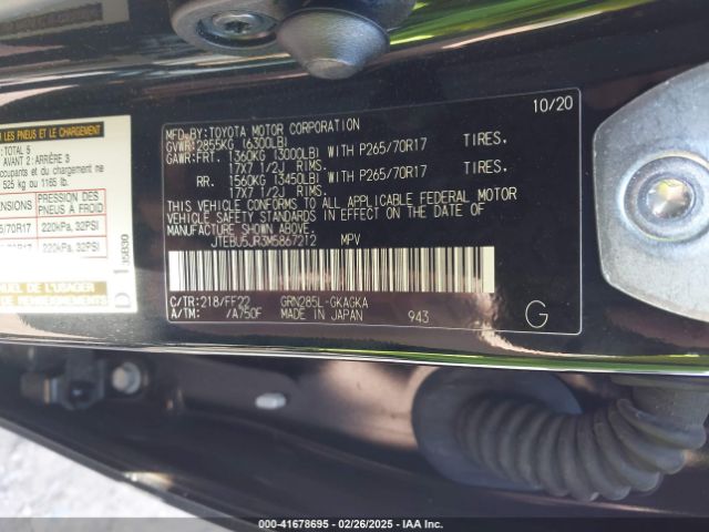JTEBU5JR3M5867212 Toyota 4runner Trail Special Edition