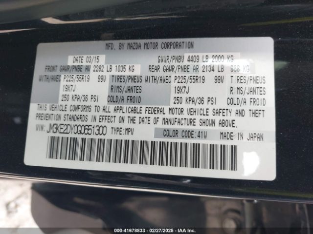 JM3KE2DY0G0651300 Mazda Cx-5 Grand Touring