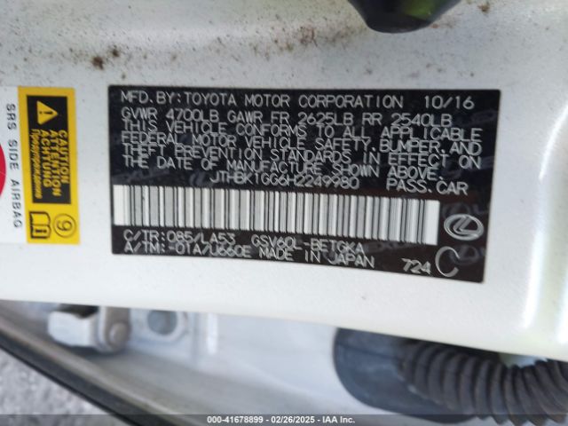 2017 LEXUS ES 350 JTHBK1GG6H2249980 Photo 8