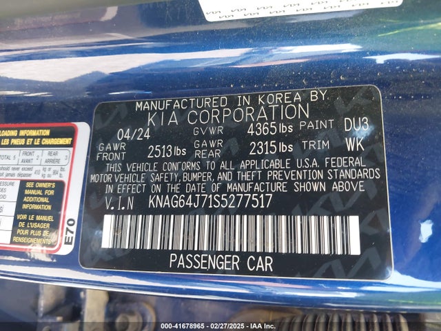 KNAG64J71S5277517 KIA K5 Gt-line