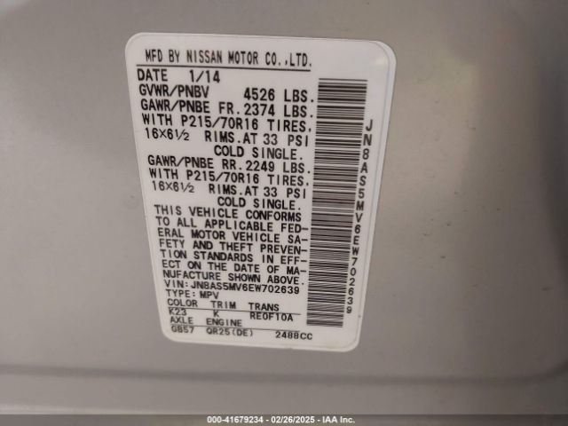 JN8AS5MV6EW702639 Nissan Rogue Select S