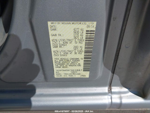 5BZAF0AA0EN161887 Nissan 2014