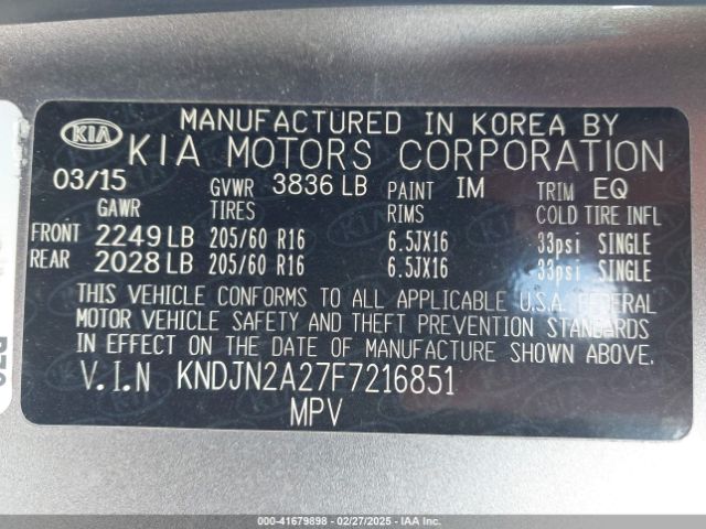 KNDJN2A27F7216851 KIA Soul