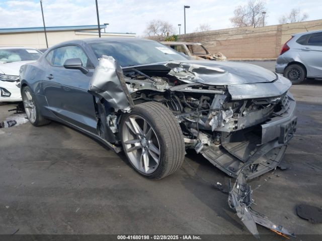 2021 CHEVROLET CAMARO 1G1FD1RS7M0142689