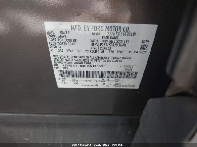 1FM5K7F84FGA12105 Ford Explorer Limited