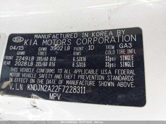 KNDJN2A22F7228311 KIA Soul