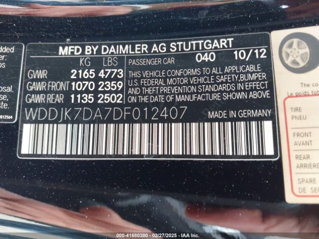 2013 MERCEDES-BENZ SL 550 WDDJK7DA7DF012407 Photo 8