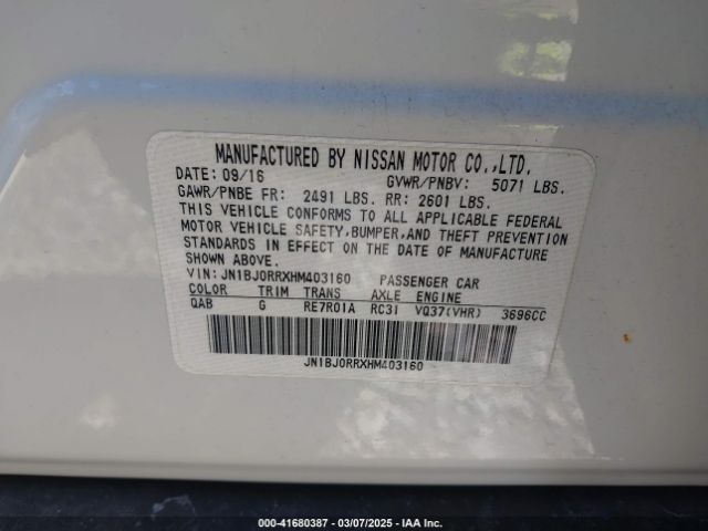 JN1BJ0RRXHM403160 Infiniti QX50
