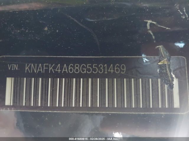 KNAFK4A68G5531469 KIA FORTE LX