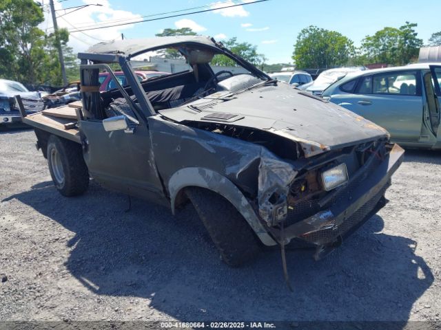 Продажа на аукционе авто 1981 Datsun 720, vin: JN6MD01Y1BW008485, номер лота: 41680664