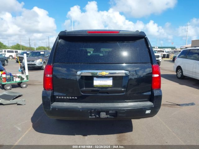 1GNSCHKC5GR288312 Chevrolet Suburban Lt