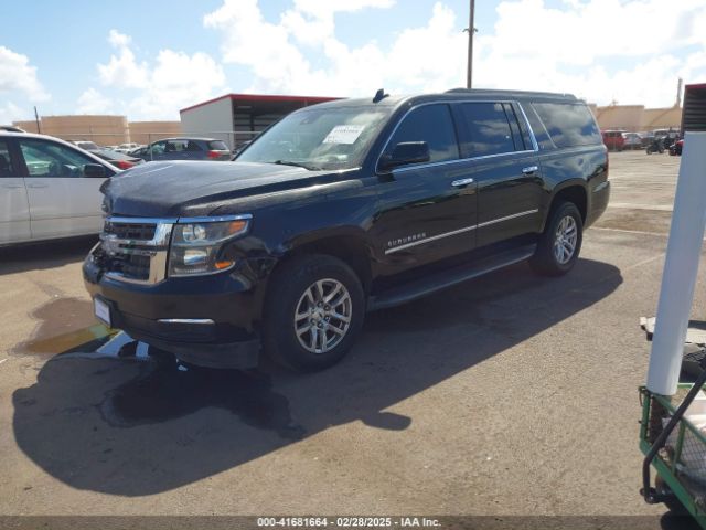 1GNSCHKC5GR288312 Chevrolet Suburban Lt