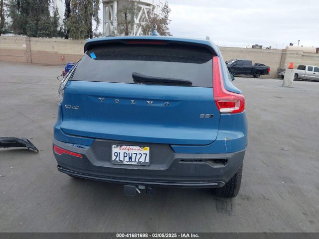YV4L12UL2R2206994 Volvo Xc40 B5 Plus Dark Theme