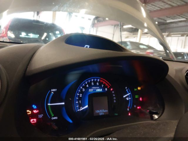 JHMZE2H73ES001188 Honda INSIGHT EX