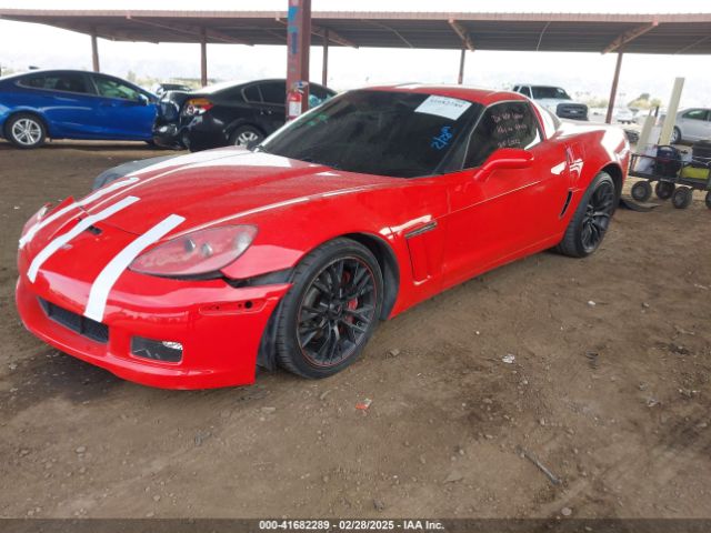 2010 CHEVROLET CORVETTE 1G1YW2DW2A5109195 Photo 1