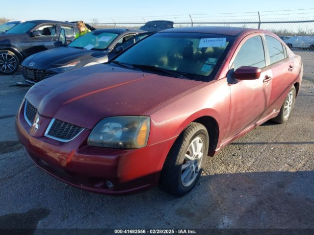 2005 MITSUBISHI GALANT 4A3AB36F55E072976 Photo 1