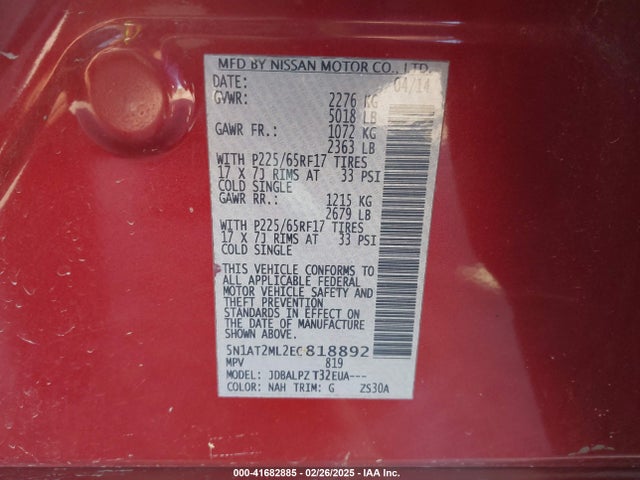 Nissan ROGUE S 2014 5N1AT2ML2EC818892 Image 8