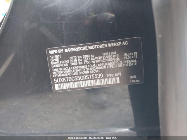 5UXKT0C55G0S75539 BMW X5 Edrive Xdrive40e