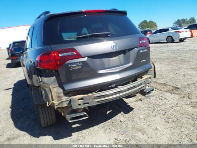 2011 ACURA MDX 2HNYD2H27BH518821 Photo 5