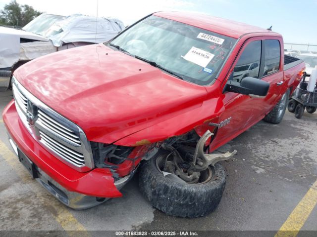 1C6RR7LT0FS717885 RAM 1500 Lone Star