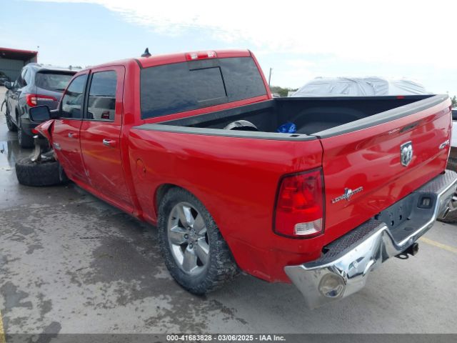 1C6RR7LT0FS717885 RAM 1500 Lone Star