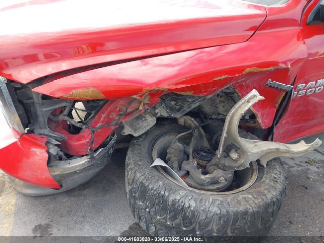 1C6RR7LT0FS717885 RAM 1500 Lone Star