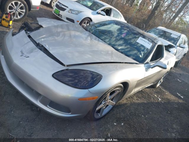 2005 CHEVROLET CORVETTE 1G1YY24U755106405 Photo 1