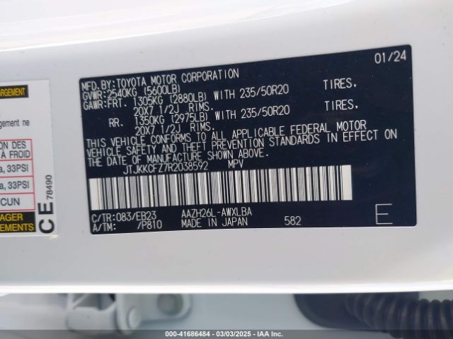 JTJKKCFZ7R2038592 Lexus Nx 450h+ F Sport Handling