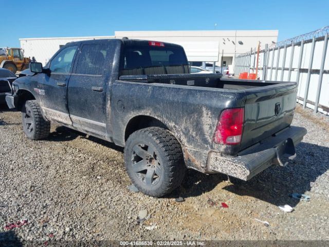 1C6RR7KT4ES226008 RAM 1500 Express