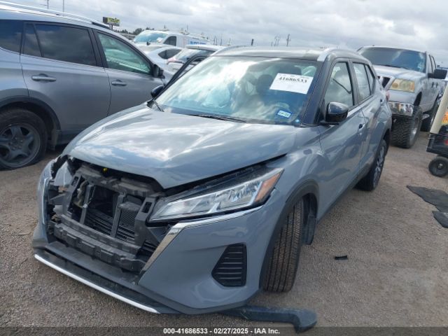 3N1CP5CV4RL527524 Nissan Kicks Sv Xtronic Cvt
