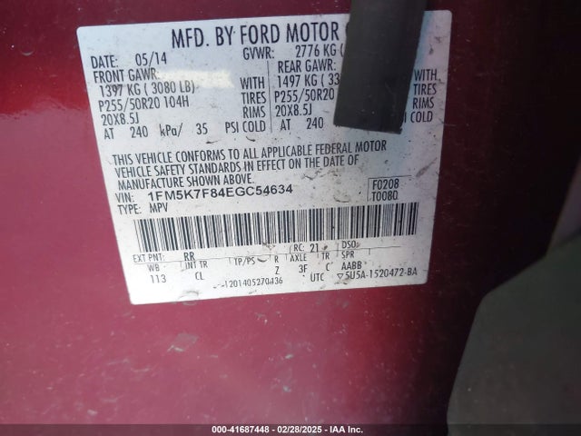1FM5K7F84EGC54634 Ford Explorer Limited