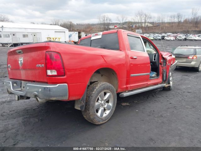 1C6RR7LT1ES105970 RAM 1500 Big Horn
