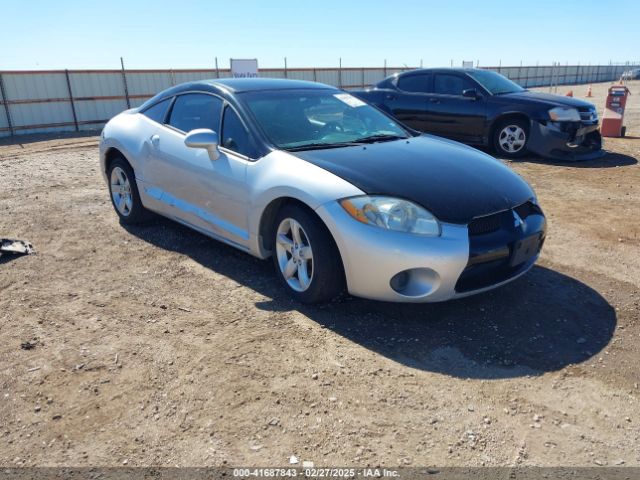 2008 MITSUBISHI ECLIPSE 4A3AK24F98E001359