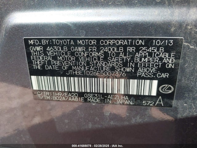JTHBE1D26E5007376 Lexus IS 350