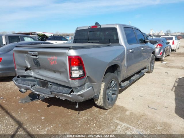 1C6RREFT6MN542733 RAM 1500 Lone Star  4x2 5'7 Box