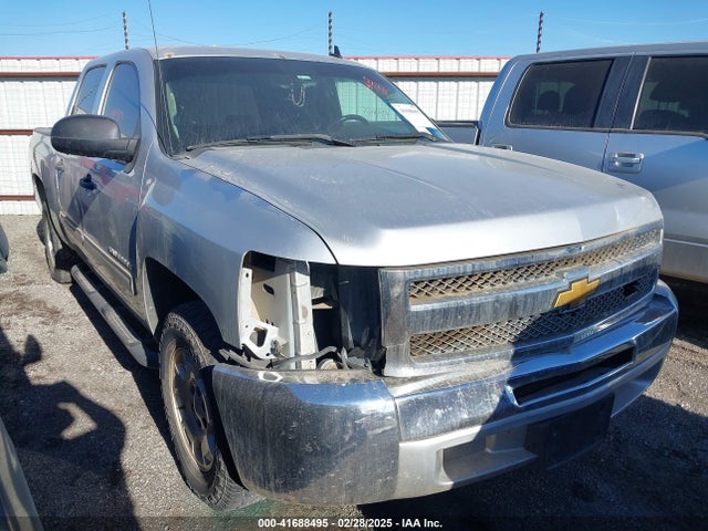 Продажа на аукционе авто 2012 Chevrolet Silverado 1500 Lt, vin: 3GCPCSE0XCG308089, номер лота: 41688495