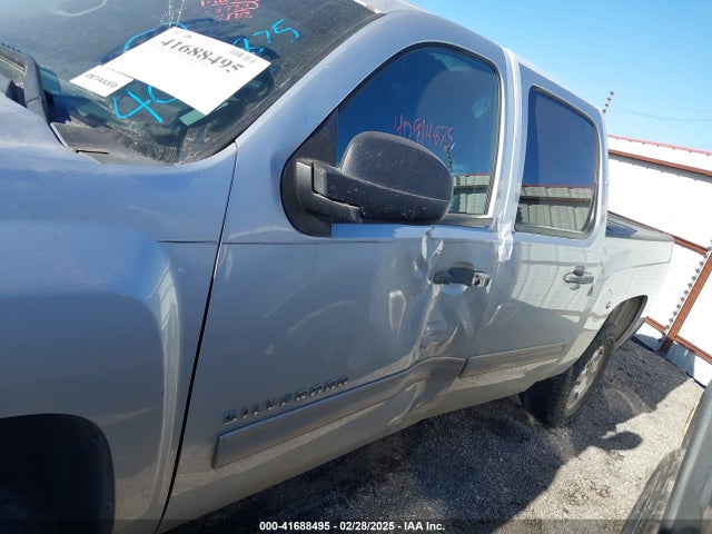 Продажа на аукционе авто 2012 Chevrolet Silverado 1500 Lt, vin: 3GCPCSE0XCG308089, номер лота: 41688495