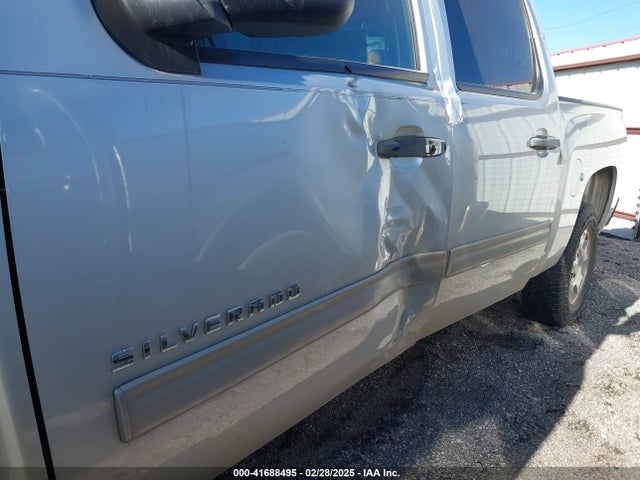 Продажа на аукционе авто 2012 Chevrolet Silverado 1500 Lt, vin: 3GCPCSE0XCG308089, номер лота: 41688495