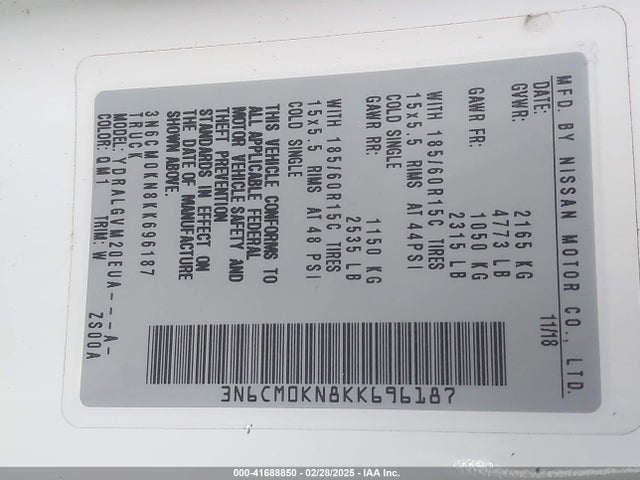 3N6CM0KN8KK696187 Nissan NV200 SV
