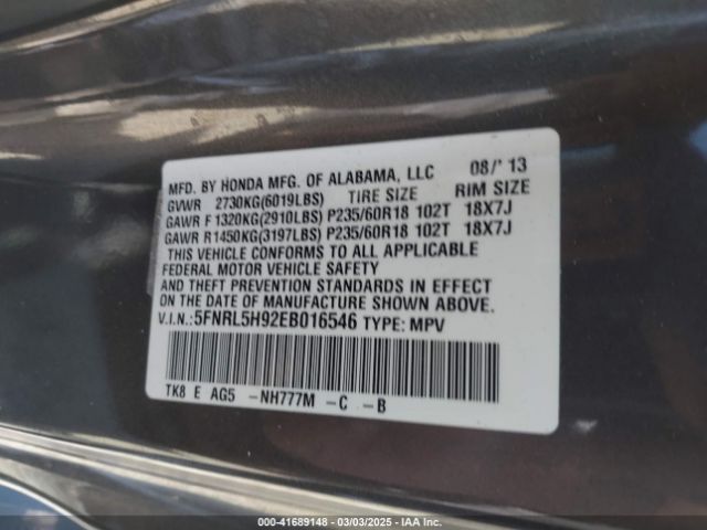 5FNRL5H92EB016546 Honda Odyssey Touring/touring Elite