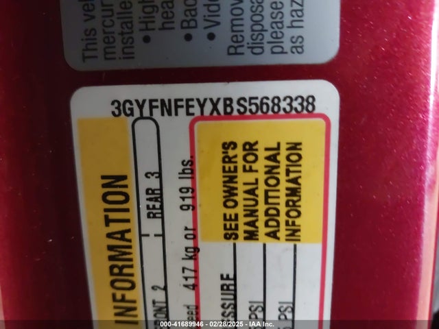2011 CADILLAC SRX 3GYFNFEYXBS568338 Photo 8